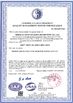 Trung Quốc Qingdao AIP Intelligent Instrument Co., Ltd Chứng chỉ